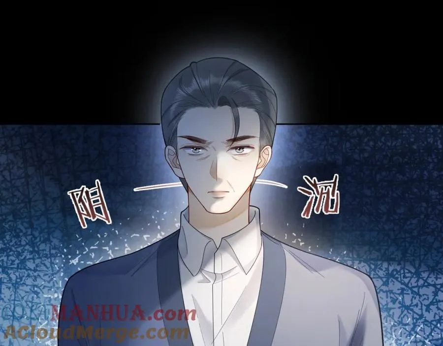 第9话 小女佣有隐藏身份？！48