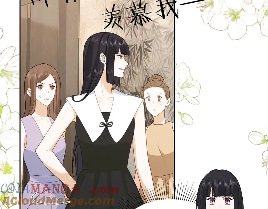 第31话 （加更）奶奶出事！44