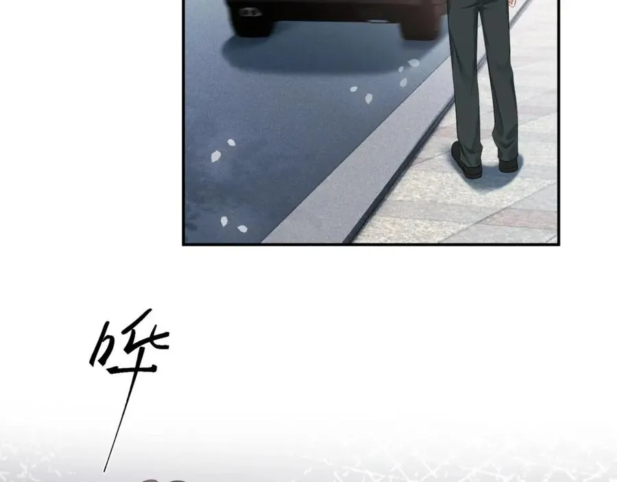 第3话 被当众念情书117