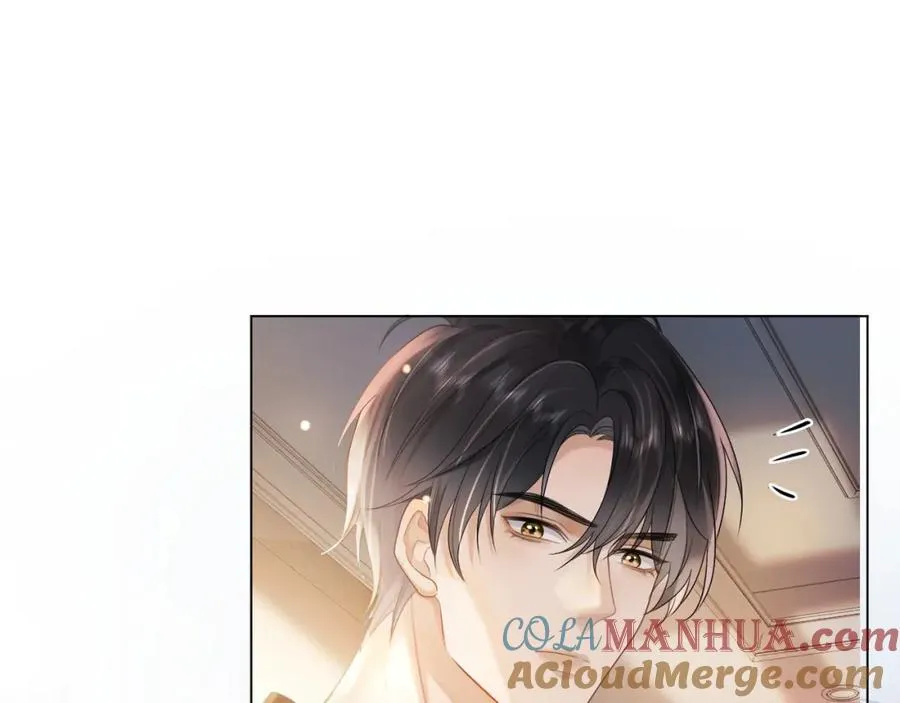 第7话 总裁被勾引到了？9