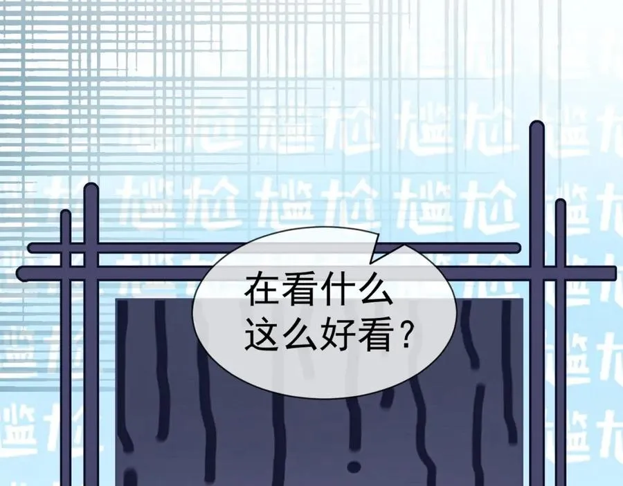 第14话 小女佣偷看美男被抓21