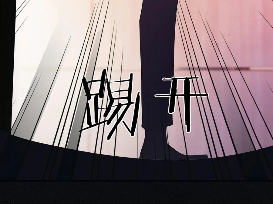 第22话 她的第一个男人118