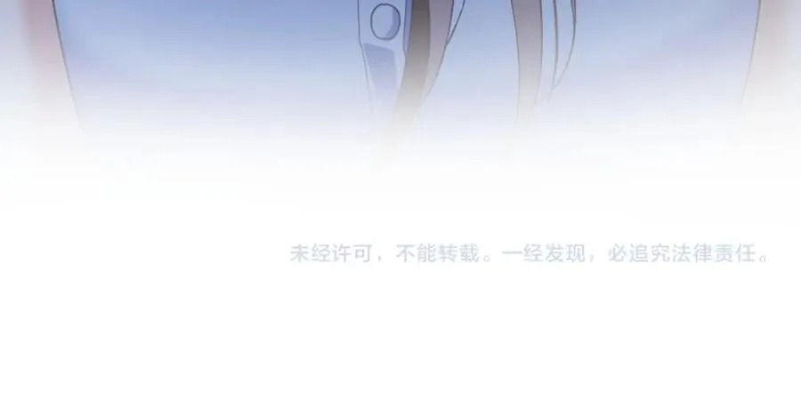 第1话 我是你老婆122