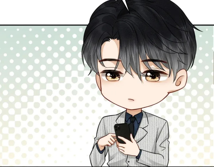 第33话 总裁贴贴要奖励85