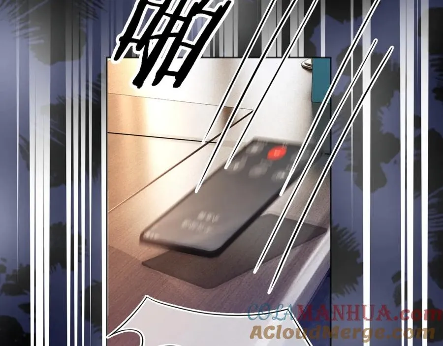 第13话 小女佣拿捏傅总20
