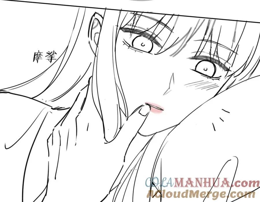 第9话 小女佣有隐藏身份？！104