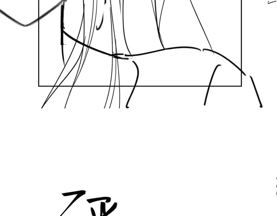 第16话 温柔攻势117