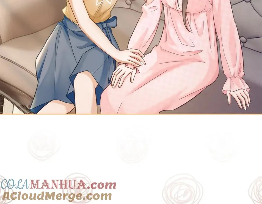 第14话 小女佣偷看美男被抓8