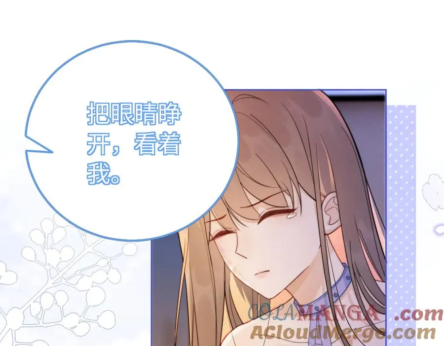 第24话 苏瓷才是傅太太！72