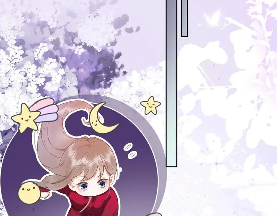 第5话 打脸恶女19