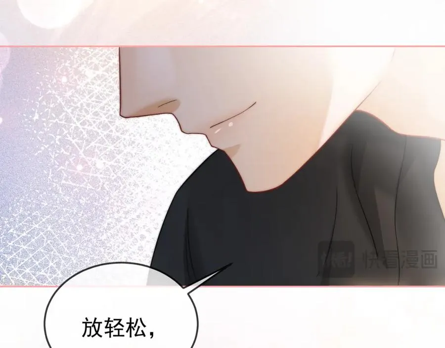 第11话 小女佣开启嘲讽技能11