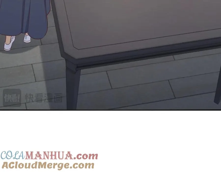 第3话 被当众念情书52