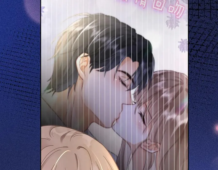 第22话 她的第一个男人39