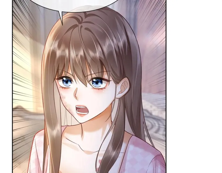 第14话 小女佣偷看美男被抓45