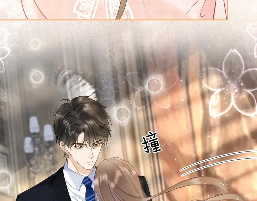 第13话 小女佣拿捏傅总71
