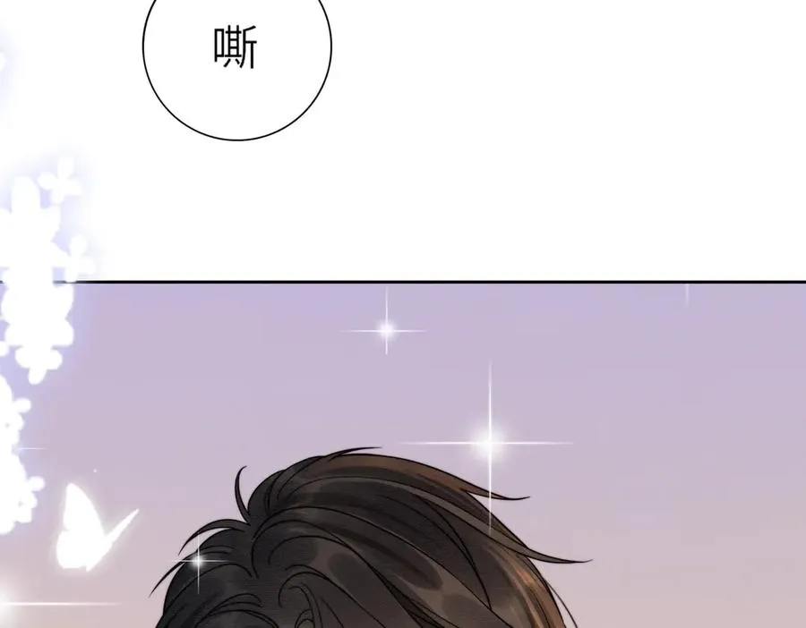 第29话 小女佣过分优秀总裁更爱了115