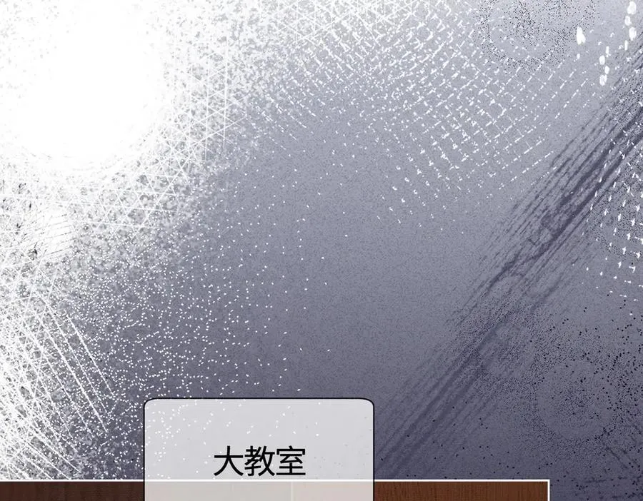 第26话 小婶婶_or小嫂嫂？23