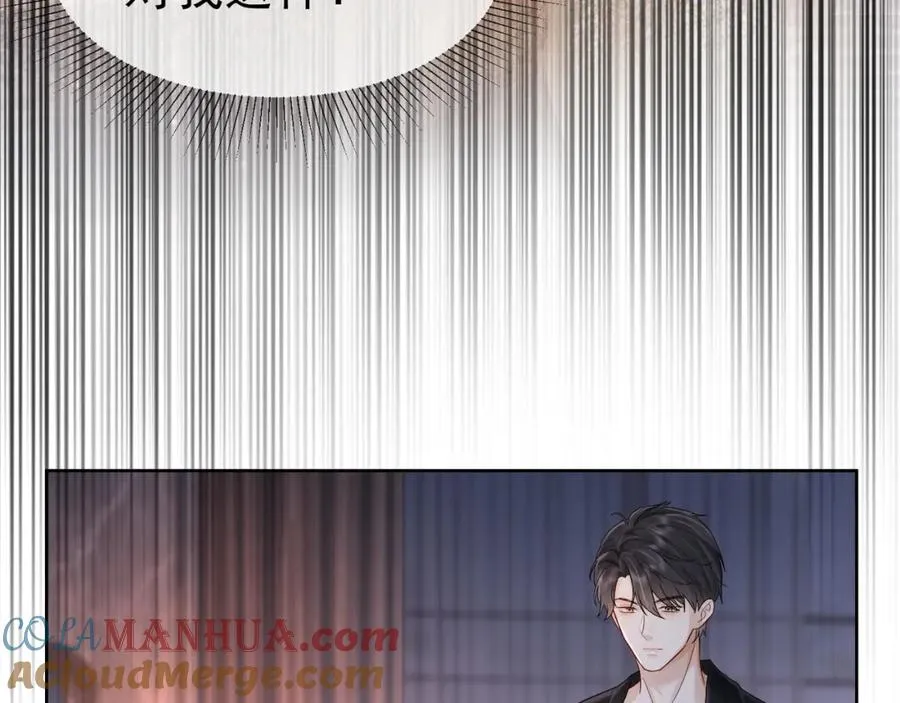 第10话 再次替睡60