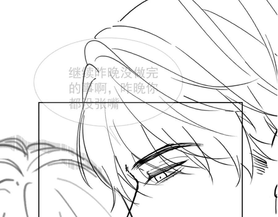 第16话 温柔攻势115