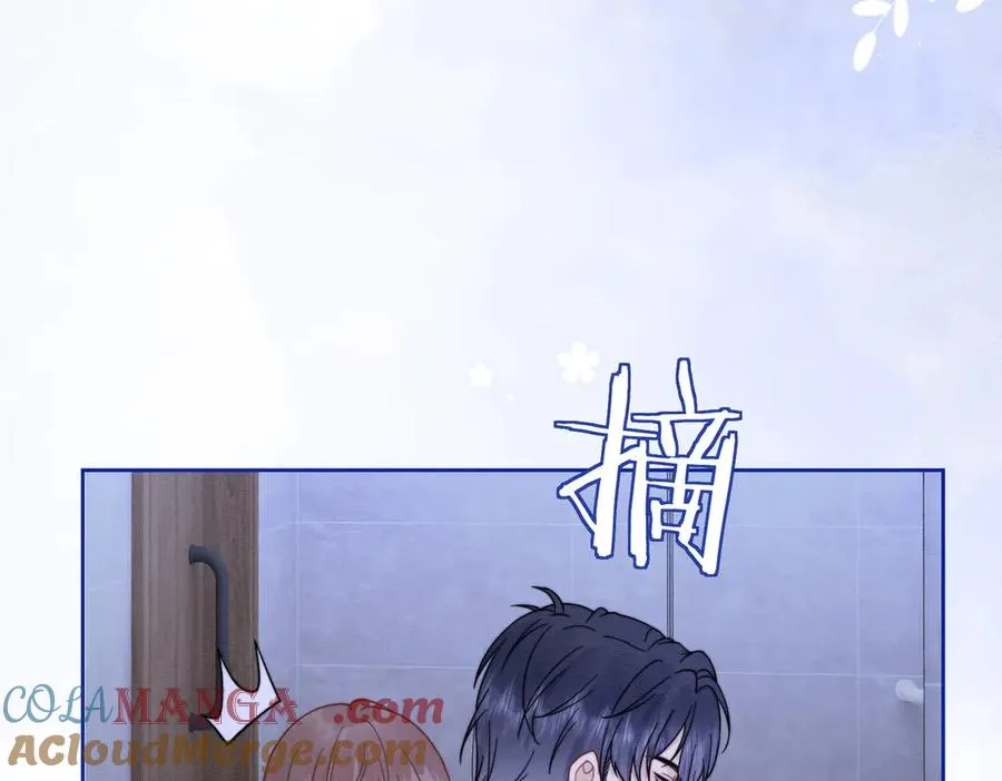 第33话 总裁贴贴要奖励24