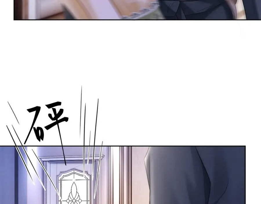 第17话 去约会33