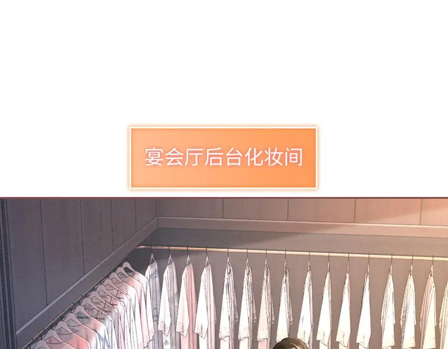 第34话 挑衅不成反打脸89
