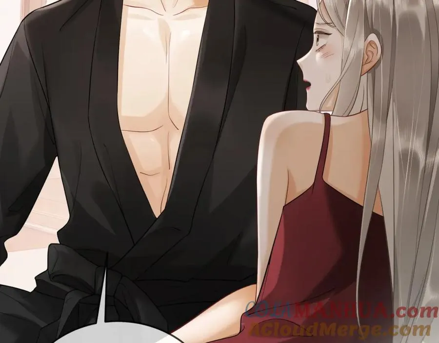 第11话 小女佣开启嘲讽技能60