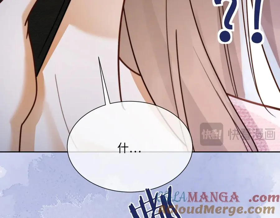 第34话 挑衅不成反打脸12