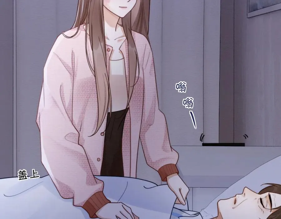 第34话 挑衅不成反打脸5