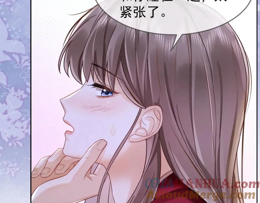第4话 再次替睡120