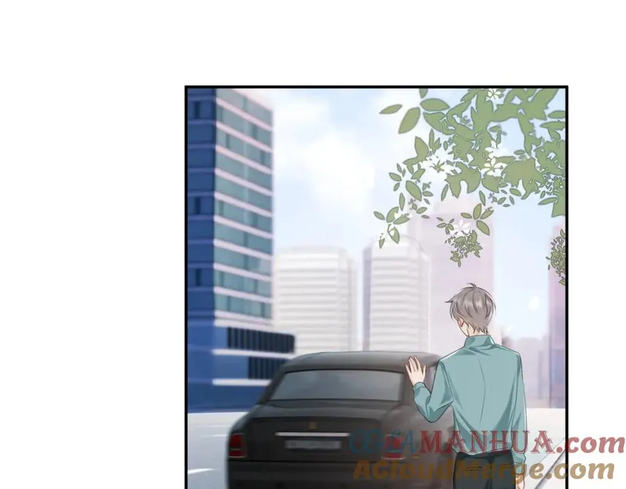 第3话 被当众念情书116