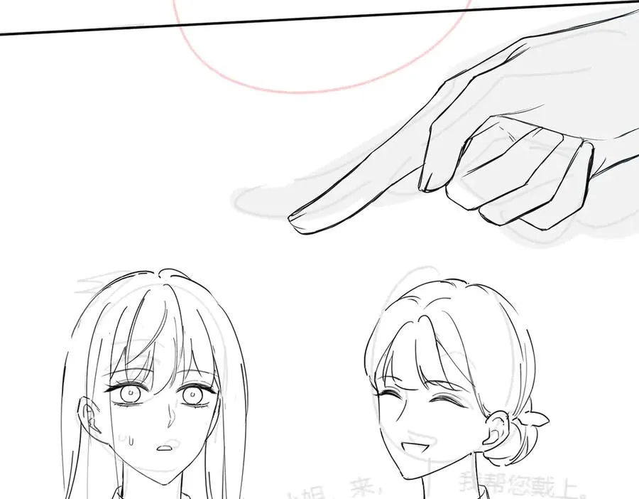 第29话 小女佣过分优秀总裁更爱了125