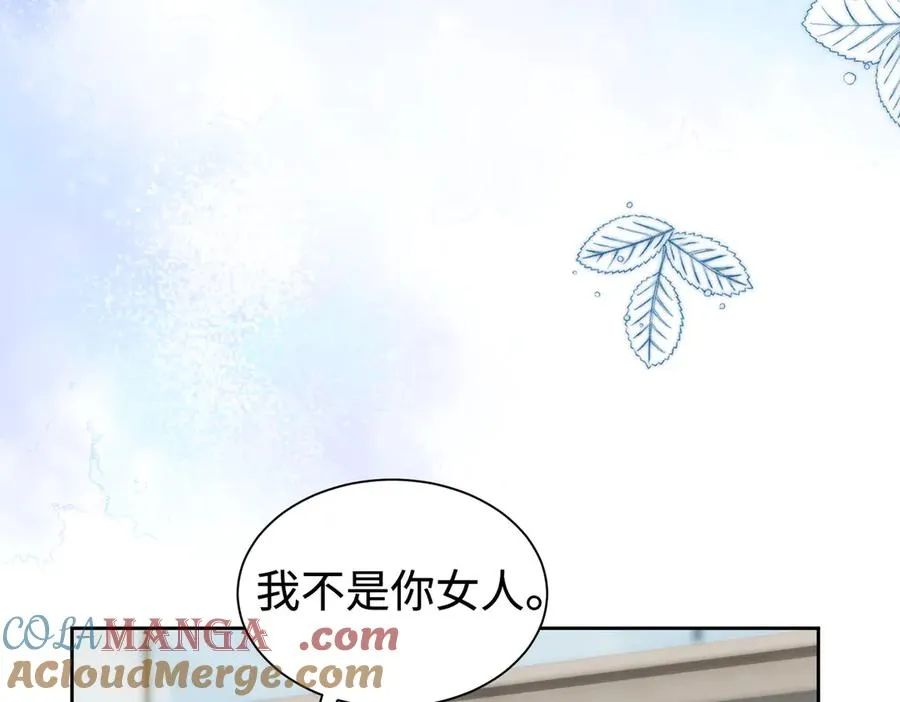 第31话 （加更）奶奶出事！12