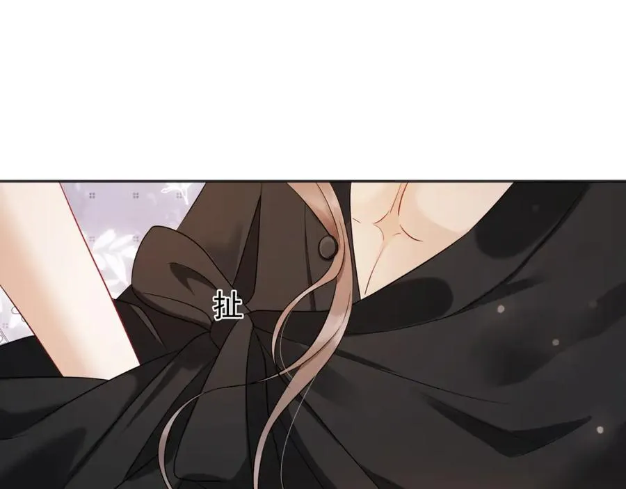 第7话 总裁被勾引到了？46