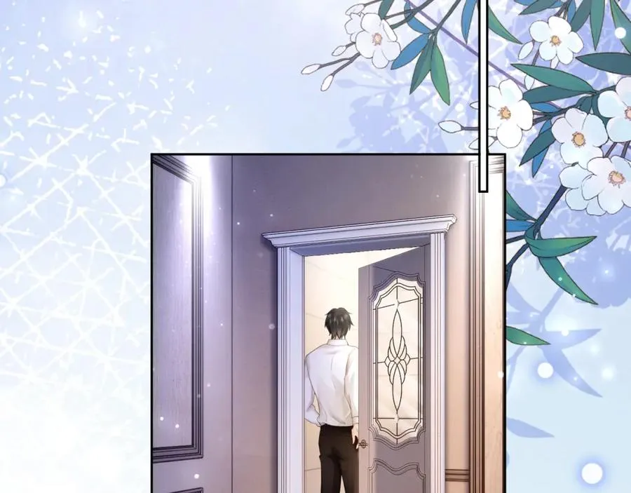 第16话 温柔攻势77
