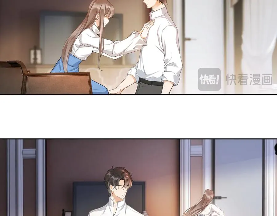 第29话 小女佣过分优秀总裁更爱了66