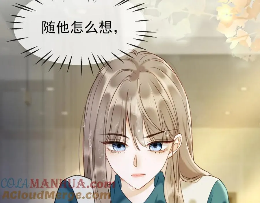 第8话 小女佣真实相貌暴露了39