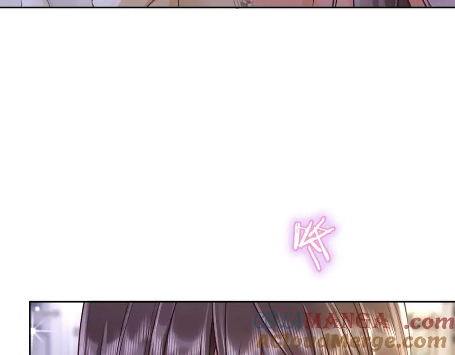 第16话 温柔攻势68