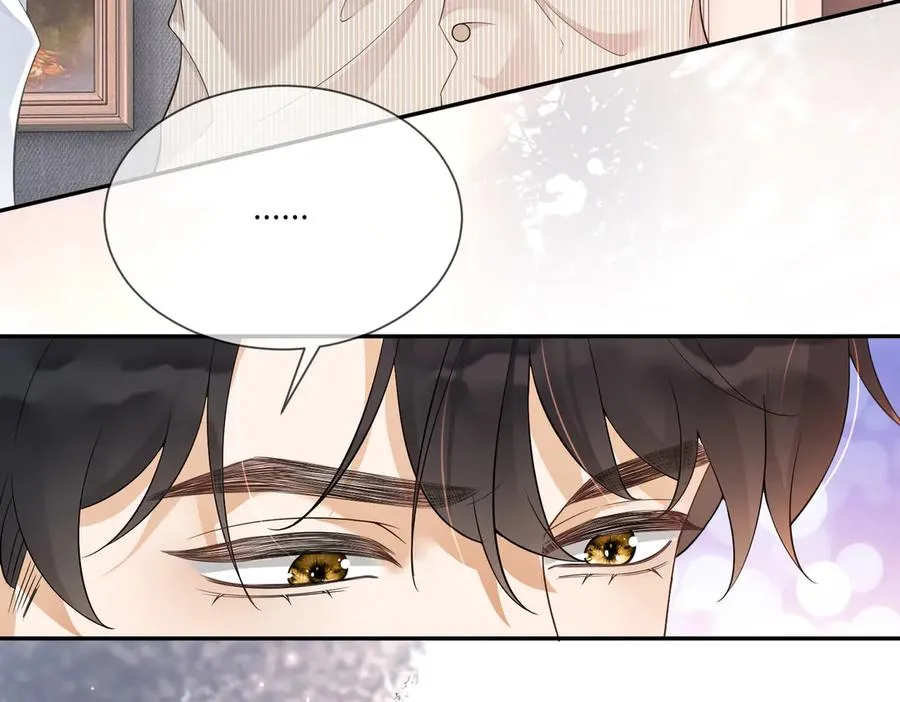 第23话 总裁生疑39