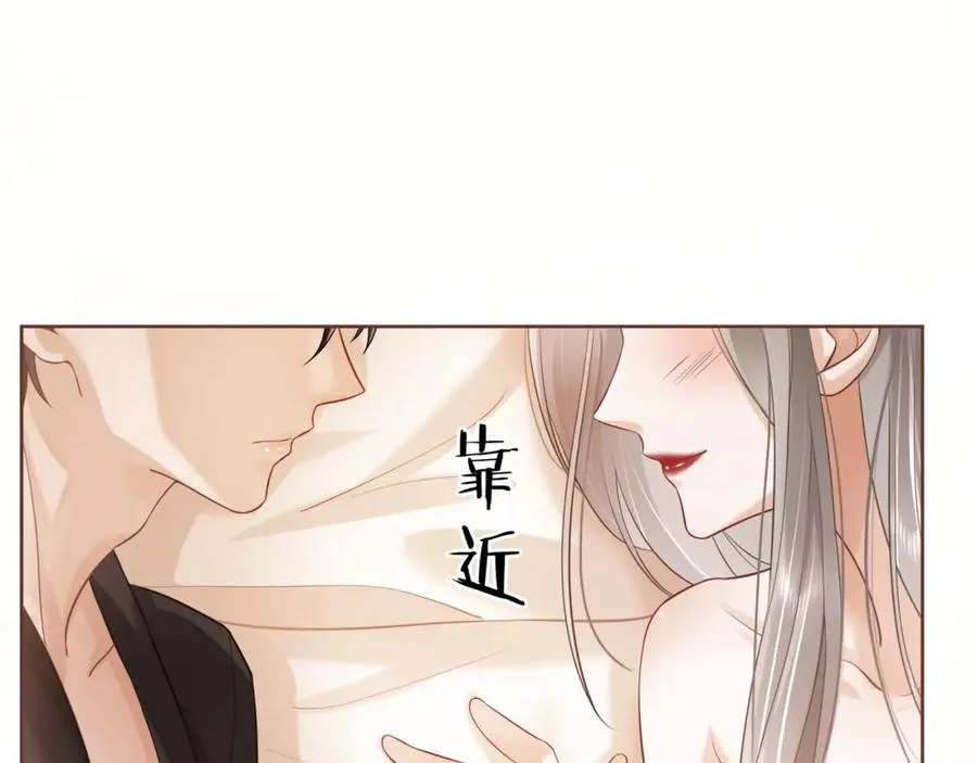第11话 小女佣开启嘲讽技能53