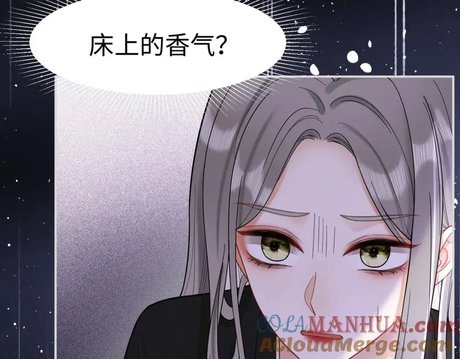第4话 再次替睡36