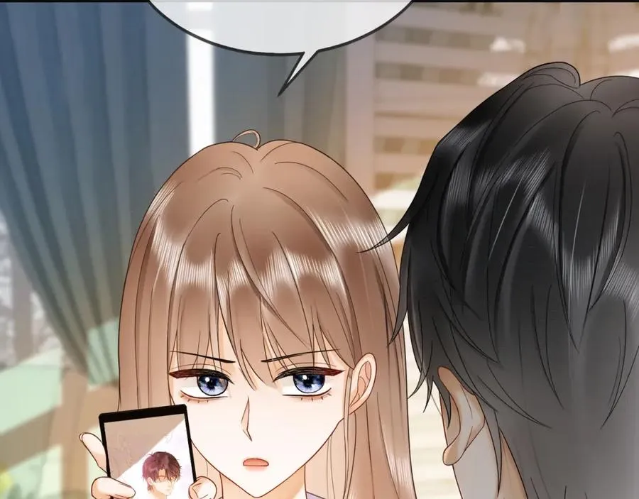 第18话 总裁要求小女佣脱衣服！97