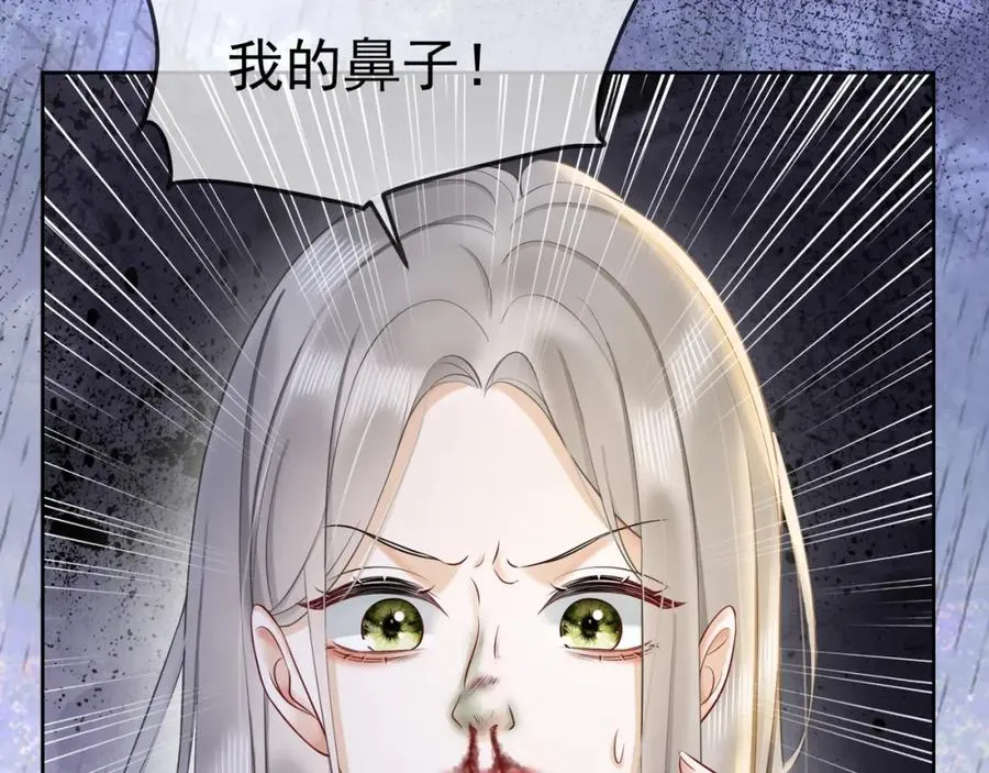 第15话 见家长18