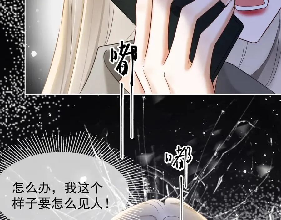 第15话 见家长25