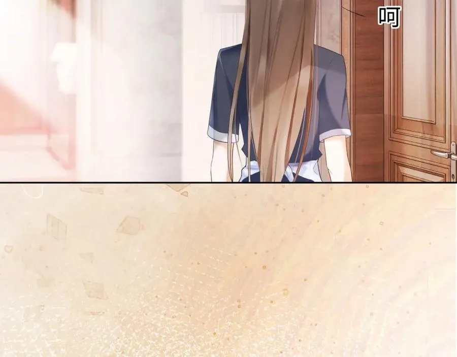 第11话 小女佣开启嘲讽技能75