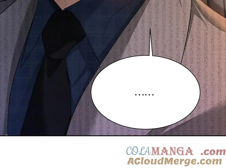 第33话 总裁贴贴要奖励104