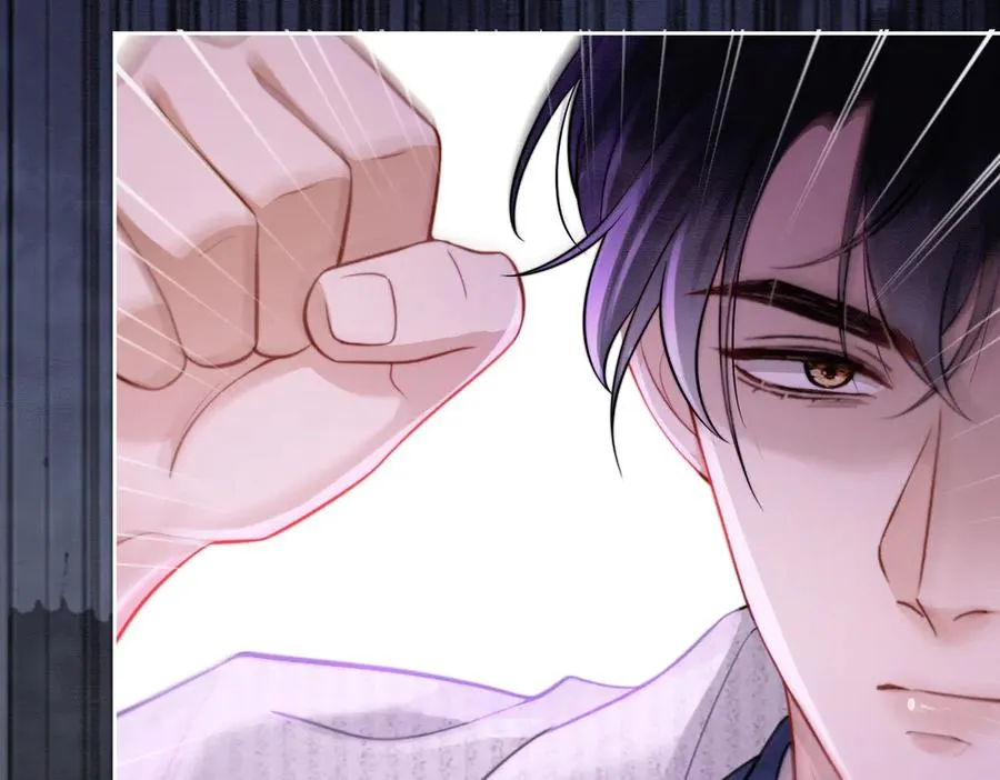 第33话 总裁贴贴要奖励50