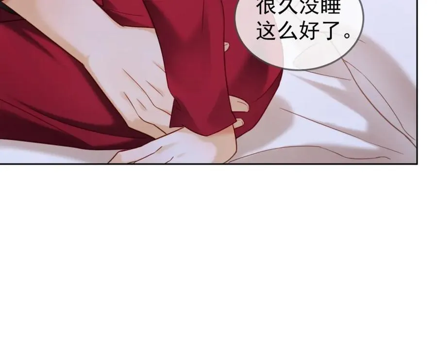 第5话 打脸恶女11