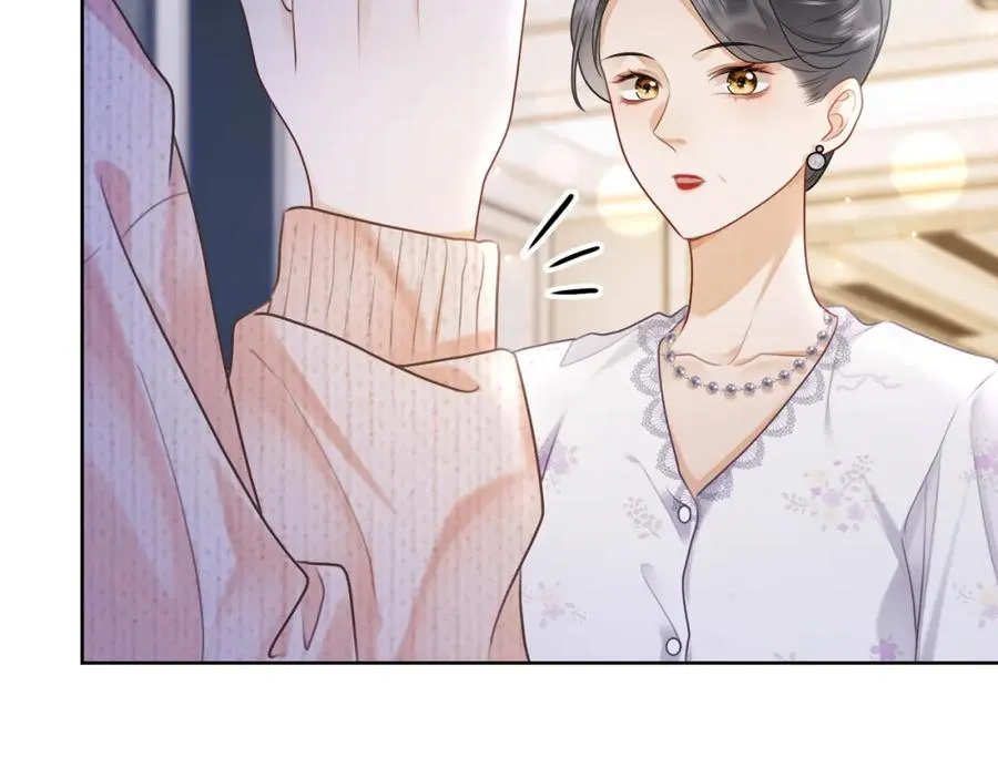第20话 小女佣吃醋了11