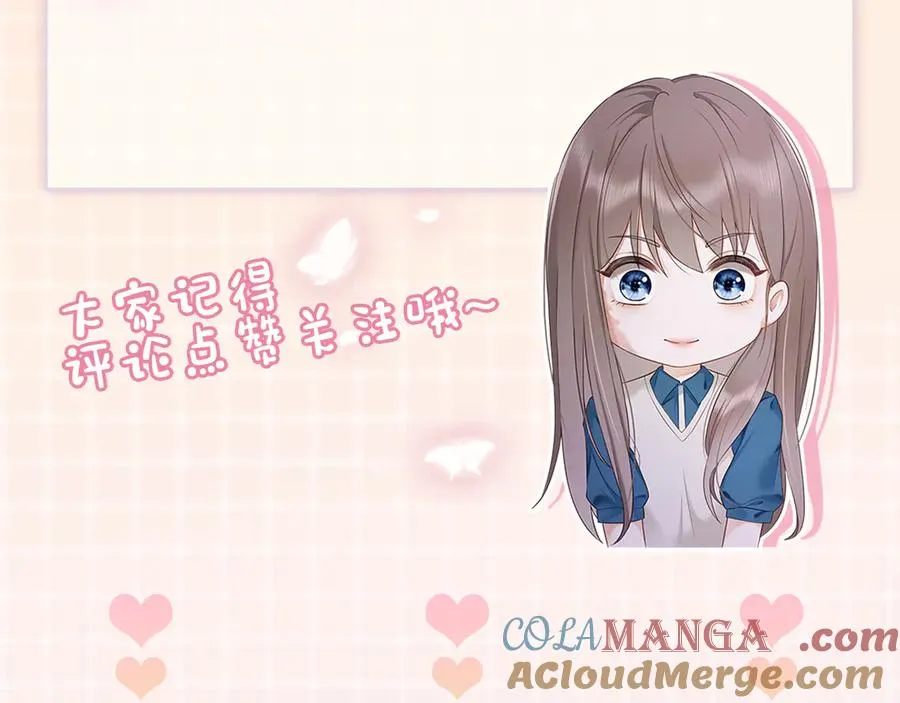 第31话 （加更）奶奶出事！136